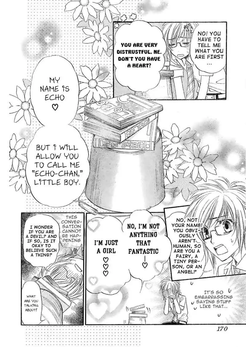 Kimi Ni XOXO Chapter 1 22